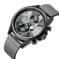 CURREN 8325 Men's Quartz Watch Chronograph Waterproof Leather Strap Fashion Sports Wristwatch Business Calendar Clock